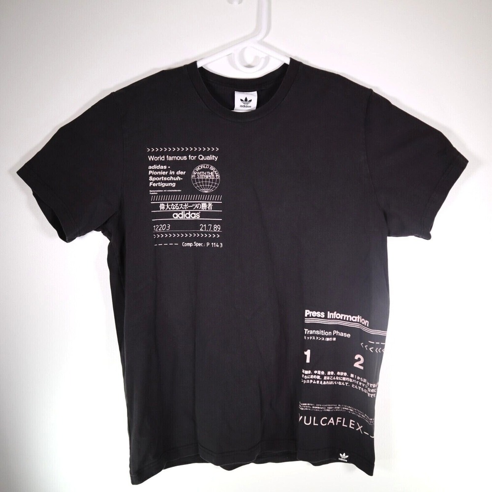 Adidas Originals CE2254 Mens Sophisti Vulcaflex Black Gray Print T Shirt L RARE